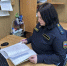 Справедливость восторжествовала: женщина из Архангельской области получила работу и компенсацию после вмешательства судебных приставов - УФССП