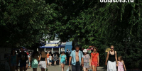 Июльские перемены: что изменится в финансах курганцев с 1 июля - Область 45