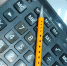 Перерыв в горячей воде: как сделать перерасчет и вернуть деньги - Газета Железногорские новости