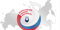 Итоги регионального этапа Всероссийского хорового фестиваля 2026 г. - Центр народного творчества