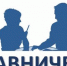 Наставничество в сфере труда: новые рекомендации Минтруда России - Министерство труда и социальной политики