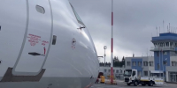В калужском аэропорту задержаны два рейса - Калужская неделя