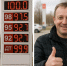 Независимый нефтетрейдер Лацких спрогнозировал рост цены бензина до 100 рублей в Новосибирске - Сиб.фм