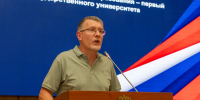 JPG Файл - КрУ МВД России