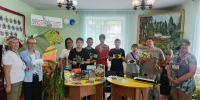 Эко-закладка в технике «Гербарий» - ЦБС г. Киселевска