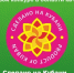 XIV краевой конкурс в области качества "Сделано на Кубани" - Динской район