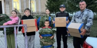 гумпомощь - ГТРК Татарстан
