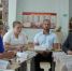 Заседание Координационного совета Движения Первых прошло в Центральной районной библиотеке - Барабинский район