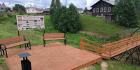 Современные зоны отдыха появляются в сёлах Корткеросского района - KomiOnline.Ru