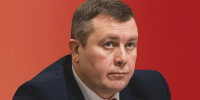 Липецкий депутат поддержал налог на сверхдоходы ломбардов и букмекеров - LipetskNews.Ru