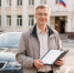 «Учителя» школы в Липецке будут судить за мошенничество с автокредитом - МОЁ! Липецк