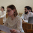 В ЮУрГГПУ подвели итоги программы повышения квалификации - ЧГПУ