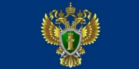 Вологодская транспортная прокуратура разъясняет. - Сокольский муниципальный округ