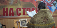 В канун Дня ветеранов боевых действий мурманский ОМОН «Медведь» Росгвардии получил благословение на ратную службу - Росгвардия