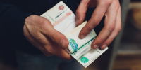 Банки ЕАЭС начали ограничивать внесение наличных рублей на счета - Вечерняя Москва