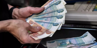 Опрос показал, сколько краснодарцев хотели бы повысить уровень финансовой грамотности - Кубанские Новости