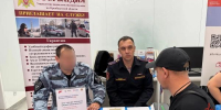 В Оренбурге росгвардейцы приняли участие в Ярмарке вакансий - Росгвардия