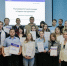 Определен победитель конкурса «Стартап как диплом» - ЮУрГУ
