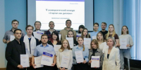 Определен победитель конкурса «Стартап как диплом» - ЮУрГУ