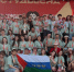 Фото Динары Канаевой - Tumentoday.Ru