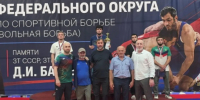 Азнаур Таваев завоевал право выступить на чемпионате России по вольной борьбе - Бабаюртовские вести
