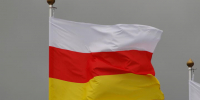 Россия помогает Южной Осетии в развитии экономики, социальной сферы и образования - LiveKuban.Ru