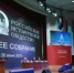 XIV Общее собрание Российского исторического общества - Управление по делам архивов