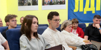 img - ЛДПР