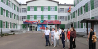 i - Газета Прикубанские огни
