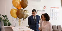 В Большом Мурашкине открылось отделение МФЦ - Нижегородская правда