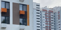 Жители Орловской области могут купить и продать  недвижимость по биометрии - РИА 57