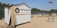 Два новых пляжа для купания официально открыли в Югре - СургутИнформТВ