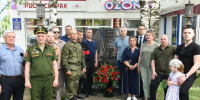 В селе Усть-Кулом почтили память земляков-ветеранов боевых действий. - Усть-Куломский район