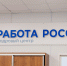img - ТКР