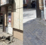 В Курске отремонтировали объекты в четырех местах - Городские Известия