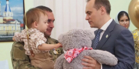 Артём Здунов: «Здоровья вам, дорогие защитника Отечества» - Столица С