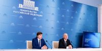 Результаты и количество участников ЕГЭ по естественно-научным предметам в 2026 году демонстрируют существенный рост - 43edu.Ru