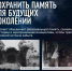 img - ЛДПР