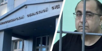 Новосибирский облсуд отправил в колонию экс-главу управления охраны Росгвардии - Precedent.TV