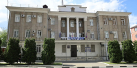 Пенсионерка сохранила пять миллионов рублей благодаря полиции в Армавире - Муниципальный вестник Армавира