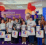 В Ульяновске названы имена юных IT-стипендиатов - Ulyanovsk.Express