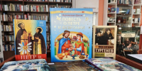 «В кругу семьи». Литературно-музыкальная композиция - ЦБС г. Ярославля