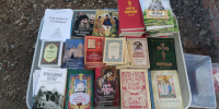 1000059910 - Пензенская Епархия