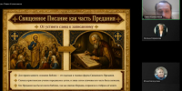 Screenshot_2026-07-01-10-30-28-783-edit_com.vkontakte.android - Пензенская Епархия