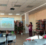 библиотекарь демонстрирует книги - ЦГБ г. Мичуринска