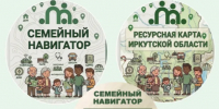 Ресурсные карты - Министерство социального развития