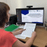 Курс на новые стандарты - Министерство социального развития