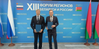 У НГТУ появился новый университет-партнер в Беларуси - НГТУ