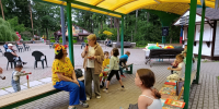 Однажды летним днём - Администрация города