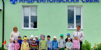01.07.2026 | В Год дошкольного образования — в мир профессий: воспитанники детского сада «Рябинка» побывали в ветеринарной клинике - Министерство образования